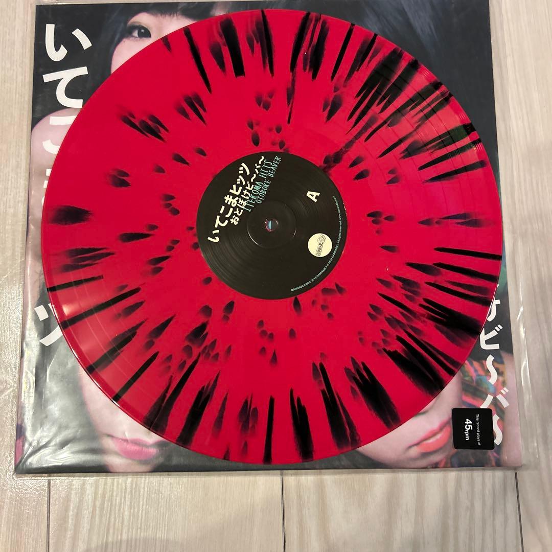 おとぼけビーバー　レコード