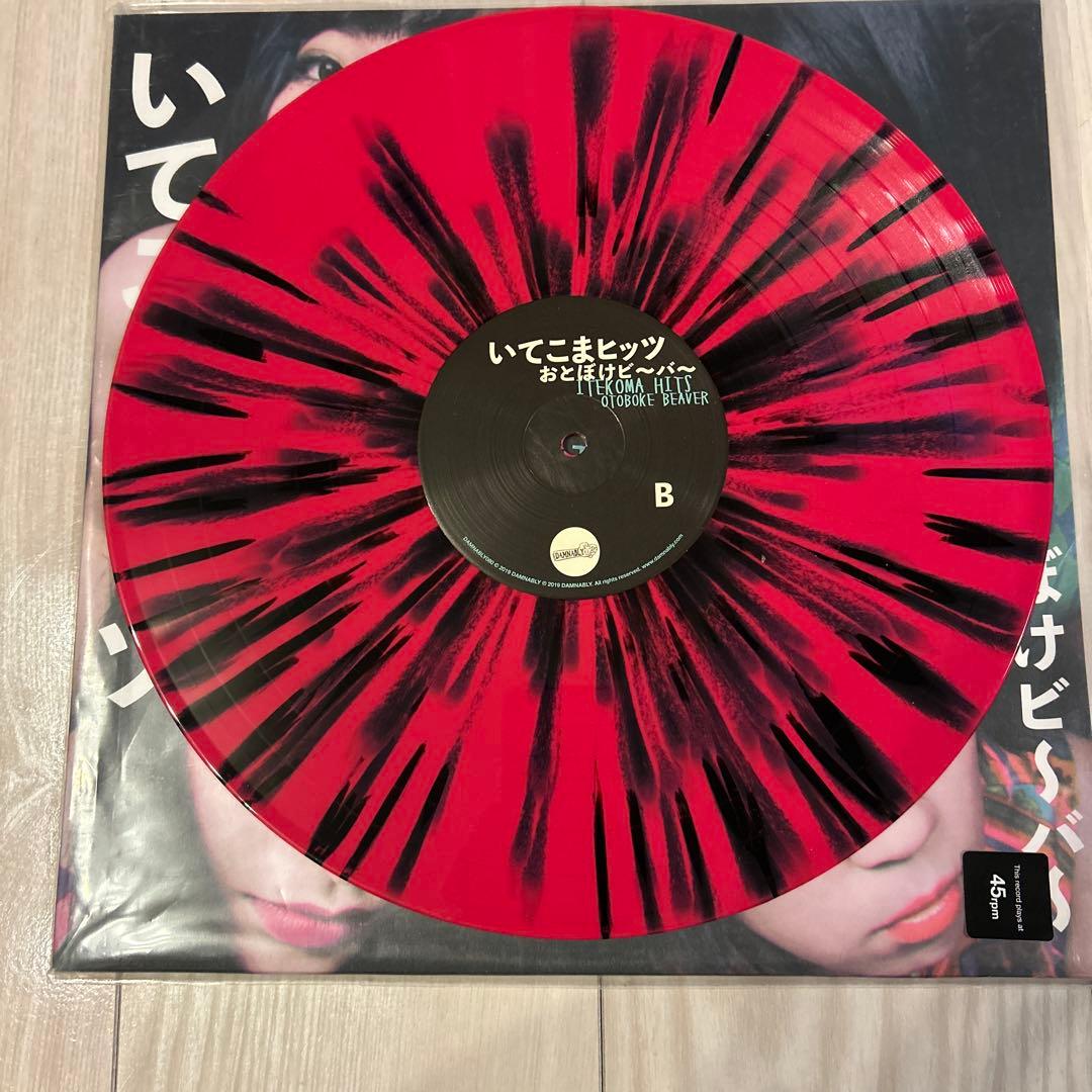 おとぼけビーバー　レコード