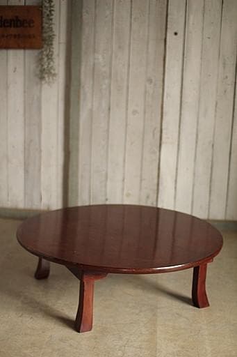 木製の丸テーブル　ちゃぶ台