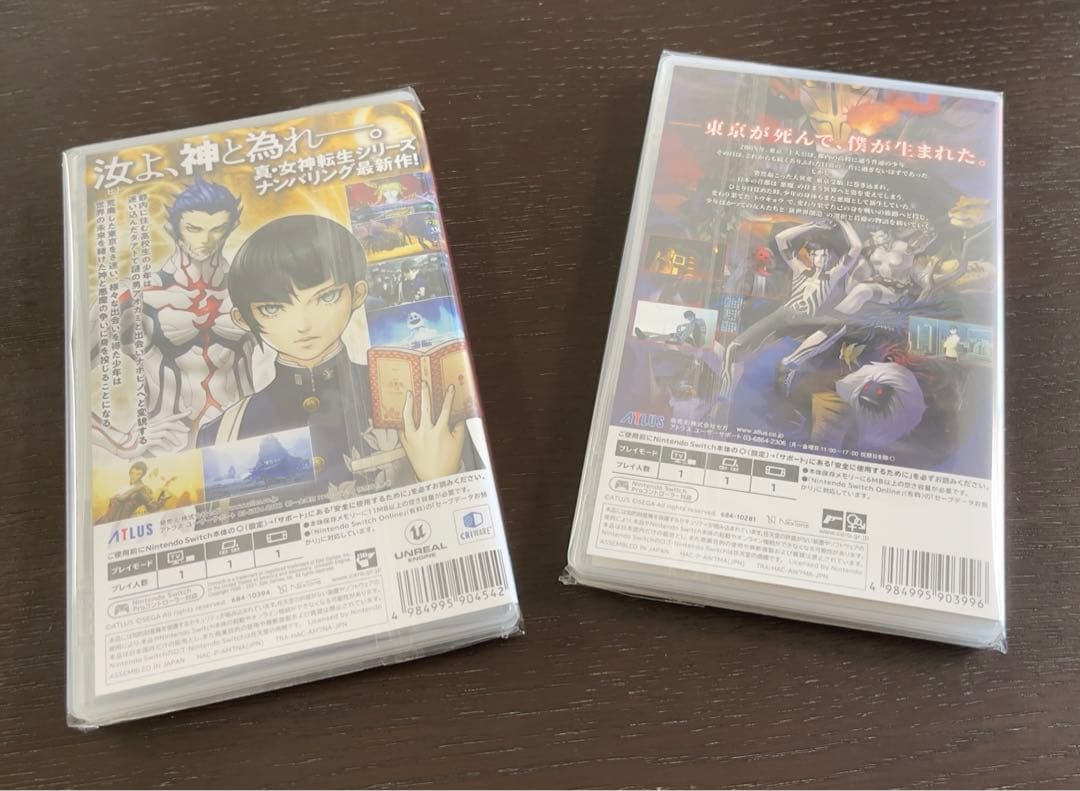 【新品未使用・極美品】真・女神転生V 限定版 & 真・女神転生III HD特典付