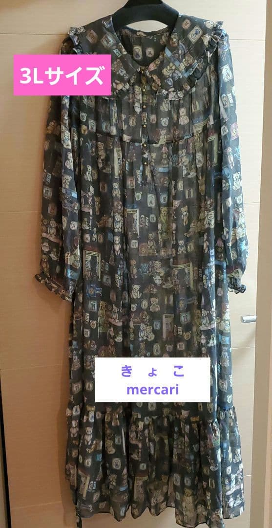 yukiemon　ベアベア ワンピース 3L