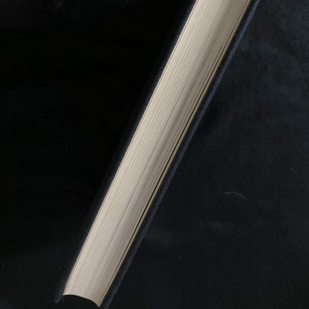 希少！ヒマラヤの旅　定価29000円