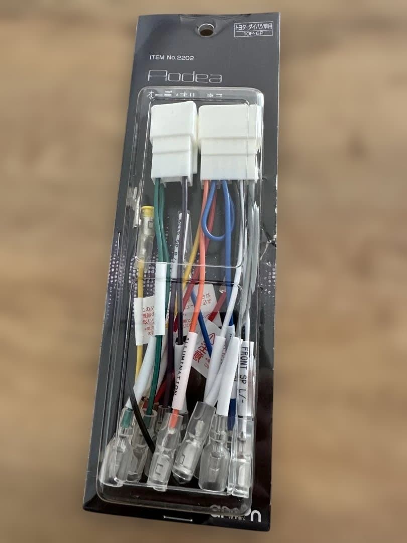 未使用 PORMIDO PR-G10 1DIN CarPlay トヨタ配線付