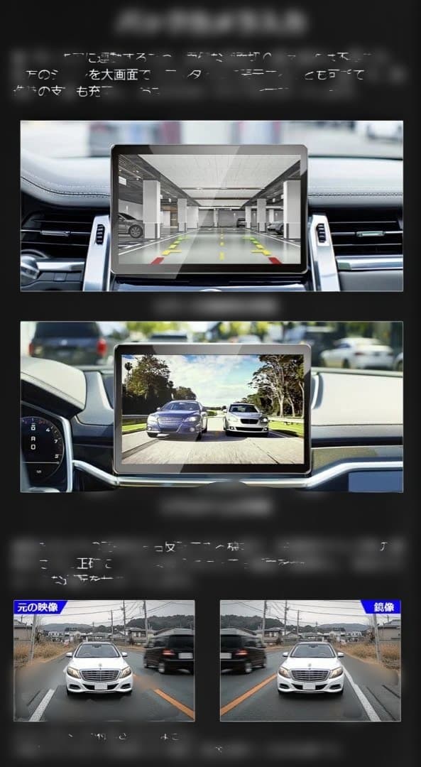 未使用 PORMIDO PR-G10 1DIN CarPlay トヨタ配線付