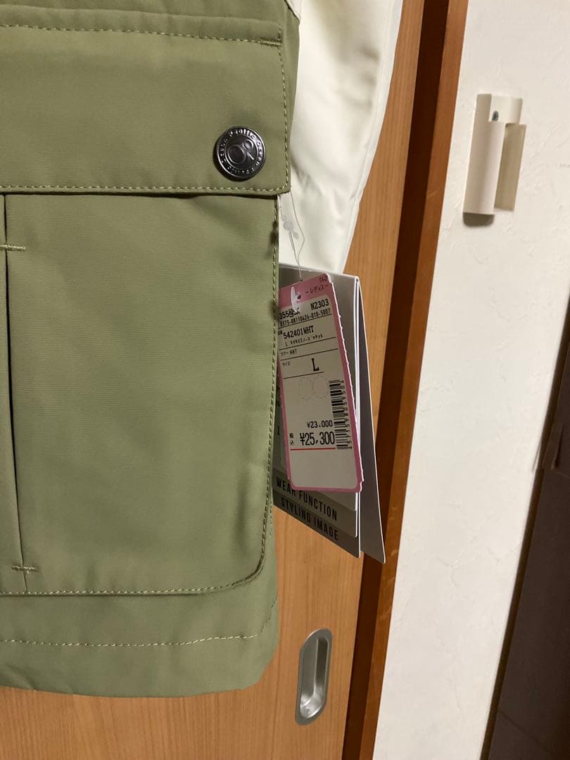 ホワイト/カーキ フード付きジャケット