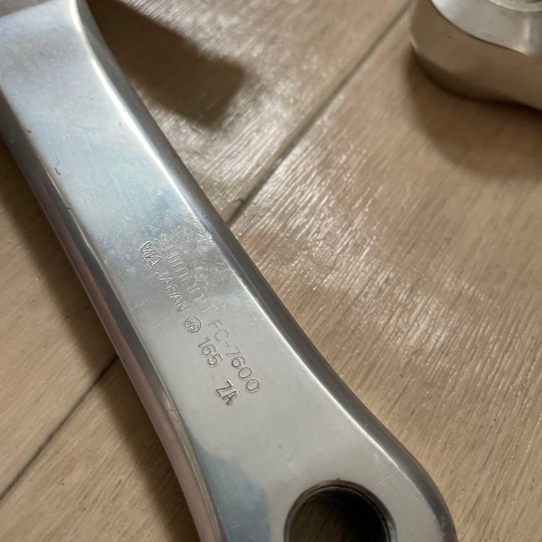 SHIMANO FC-7600 クランクアーム 165mm