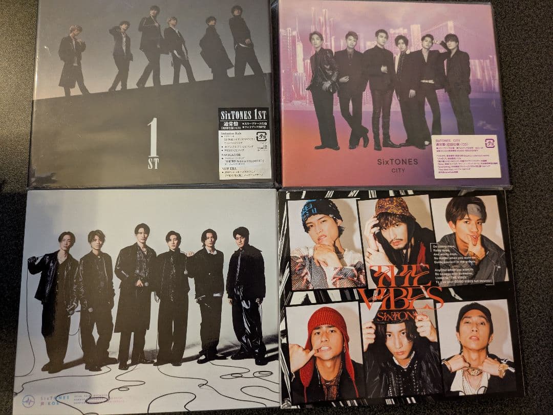 SixTONES CD20枚+DVD、会報、ファイル まとめ アルバム+シングル