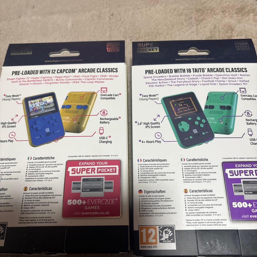 最終価格！SUPER POCKET 2種セット　EVERCADE