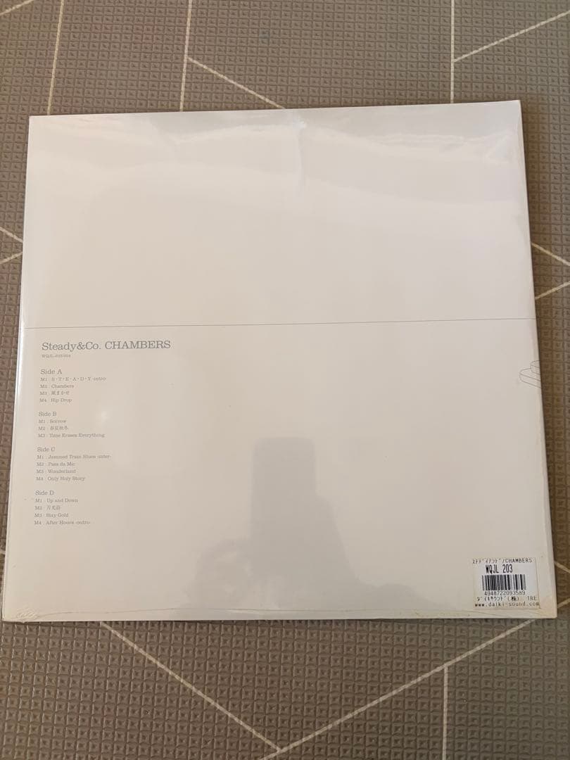 【新品未開封】Steady & Co. – Chambers（2LP）