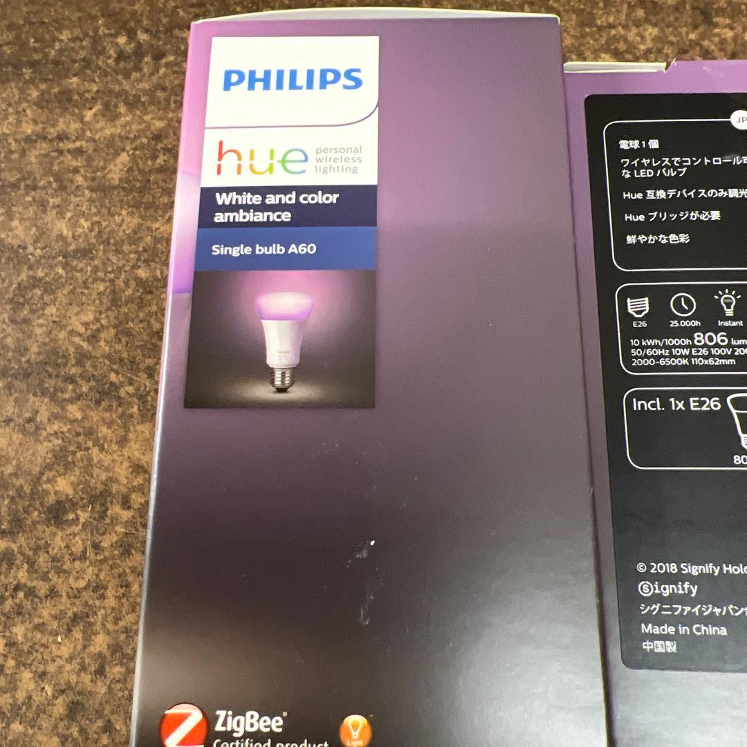 【未開封品】 Philips Hue スマート電球 A19 E26 4個セット