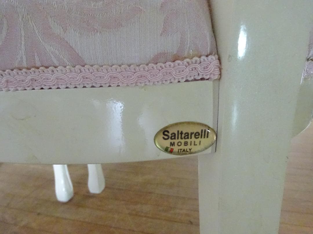 たかちゃん　サルタレッリモビリ　ダイニングチェア　2脚　イタリア　姫家具　美品