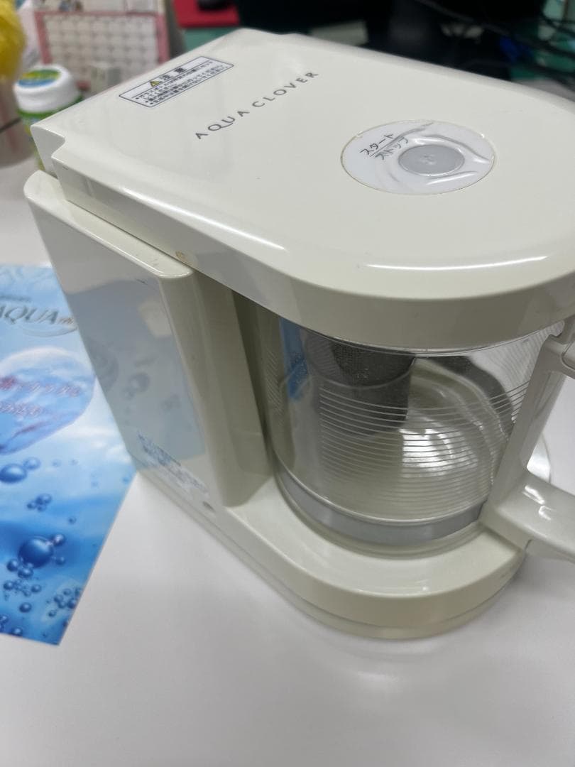 AQUA CLOVER ポット型浄水器