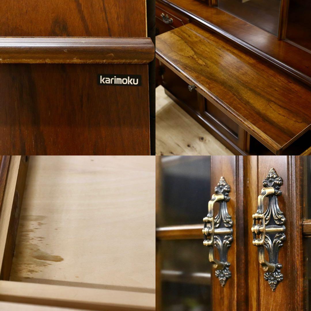 GMHS335○karimoku / カリモク コロニアル 食器棚 カップボー