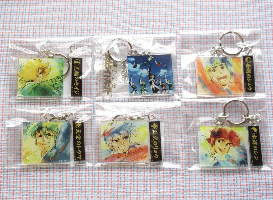 【未開封・匿名発送】鎧伝サムライトルーパー 場面写＆ロゴキーホルダー