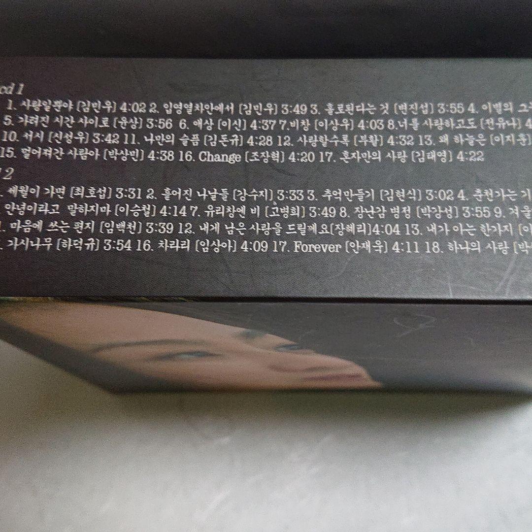 韓流バラード (戀歌)  4枚組  CD