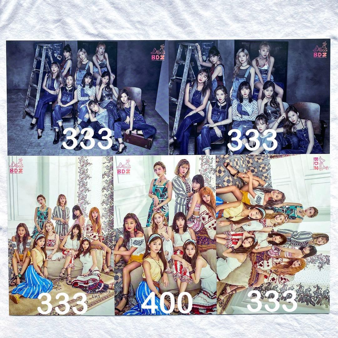 TWICE トレカ ラントレ オール 全員