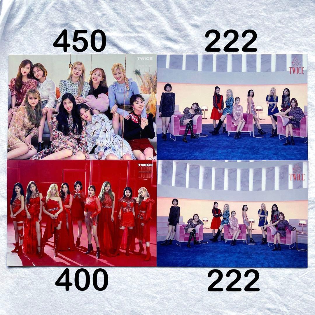 TWICE トレカ ラントレ オール 全員