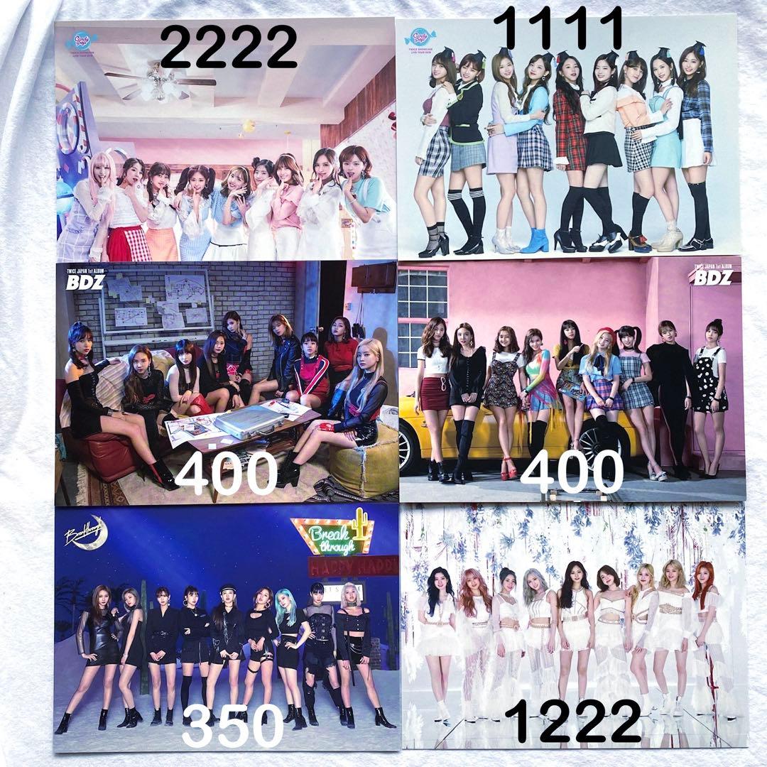 TWICE トレカ ラントレ オール 全員