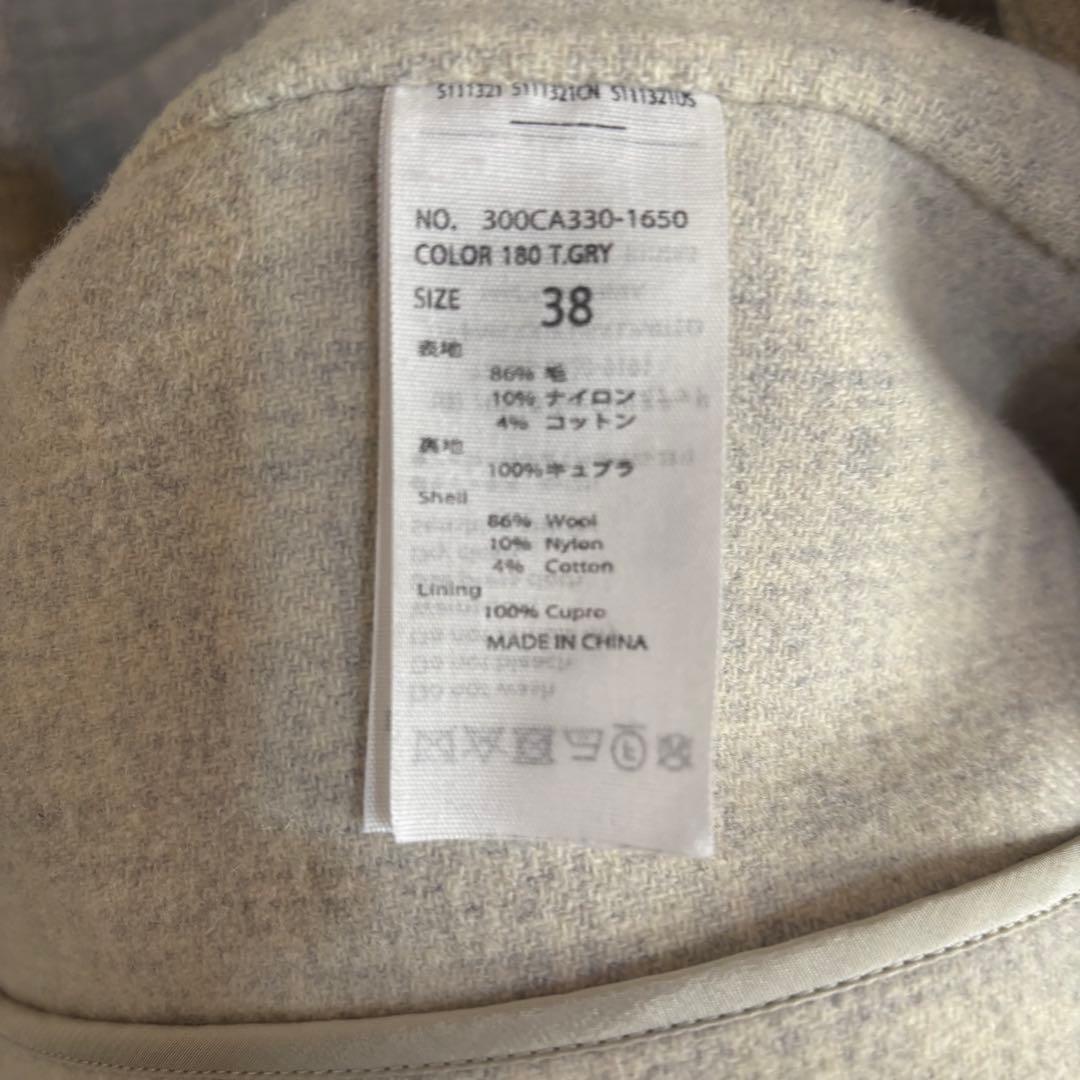 ENFOLD WOダブルフェイス 立体ポケットコート オフホワイト