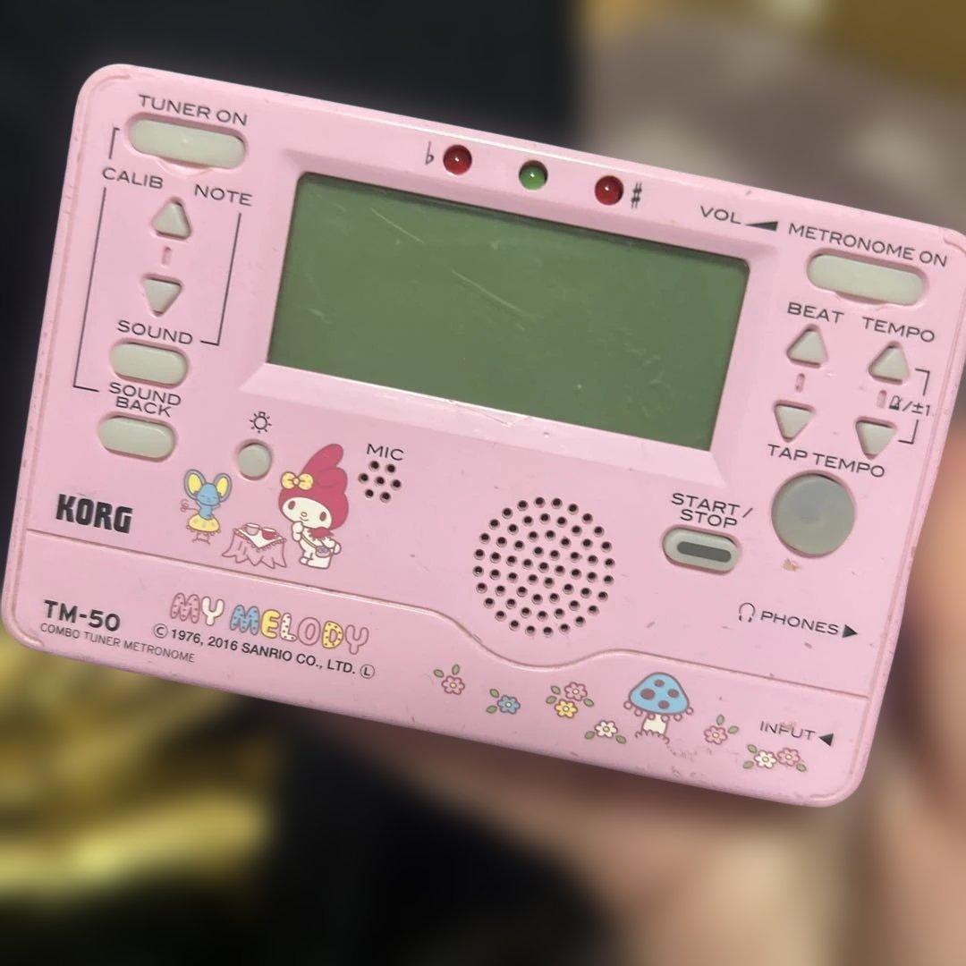 アルトサックス セット