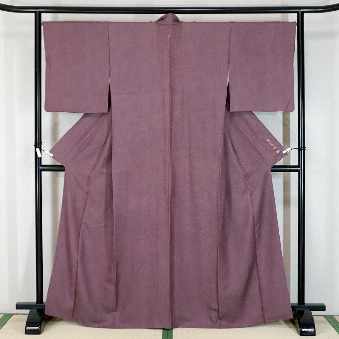 作家物　赤紫　正絹極鮫小紋　お稽古　カジュアル　160cm　a856