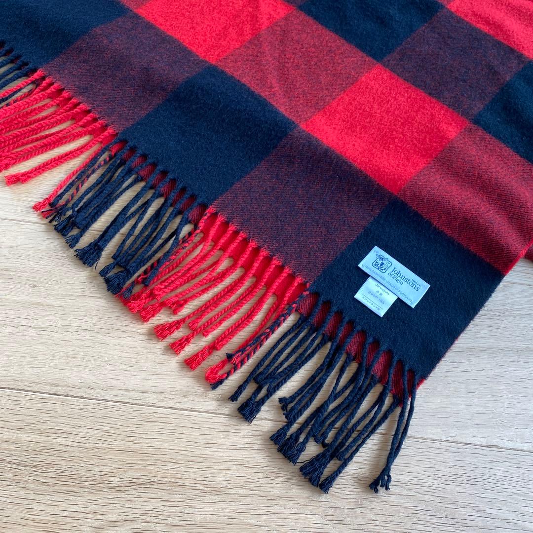 ジョンストンズン