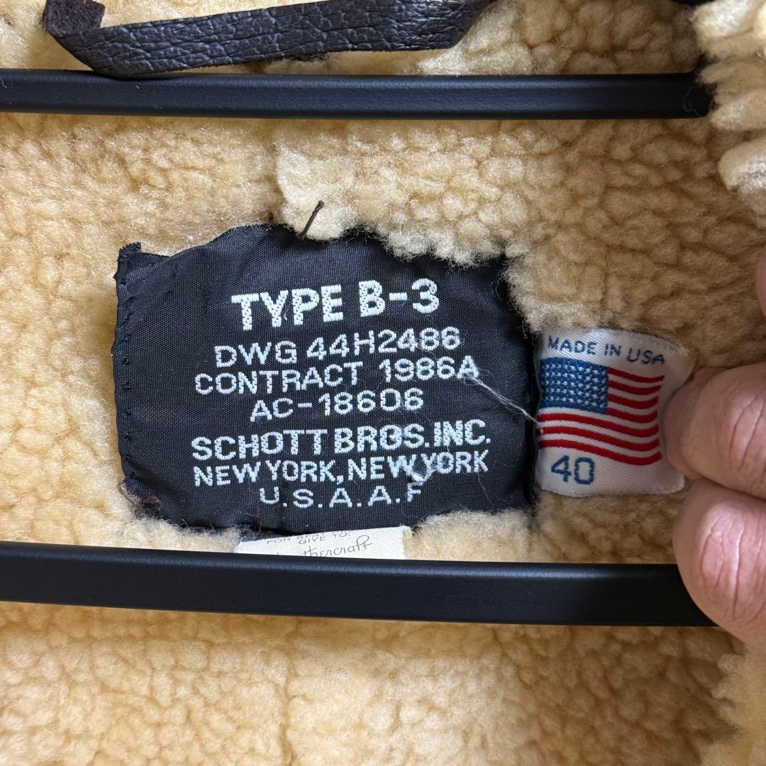 Schott B-3 フライトジャケット ムートンジャケット　サイズ40