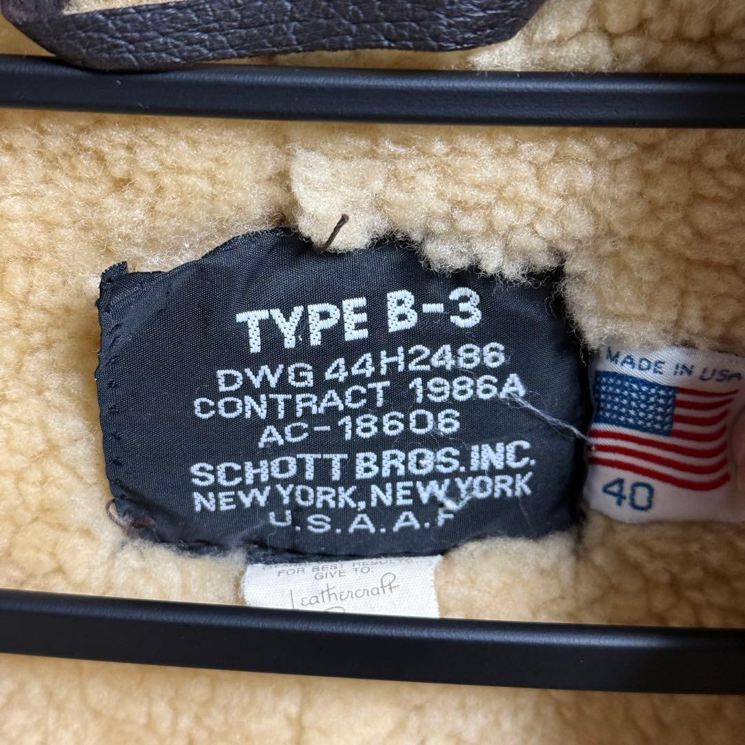 Schott B-3 フライトジャケット ムートンジャケット　サイズ40