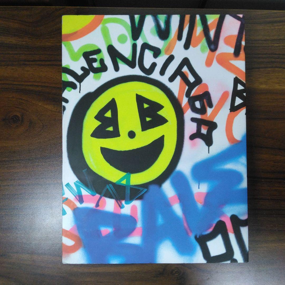 Balenciaga Winter 18　洋書　RIZZOLI　インク跡あり。