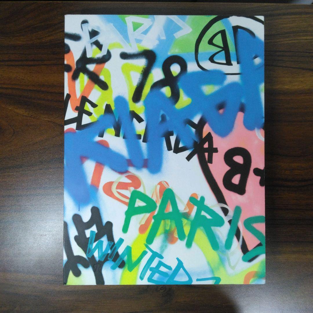 Balenciaga Winter 18　洋書　RIZZOLI　インク跡あり。