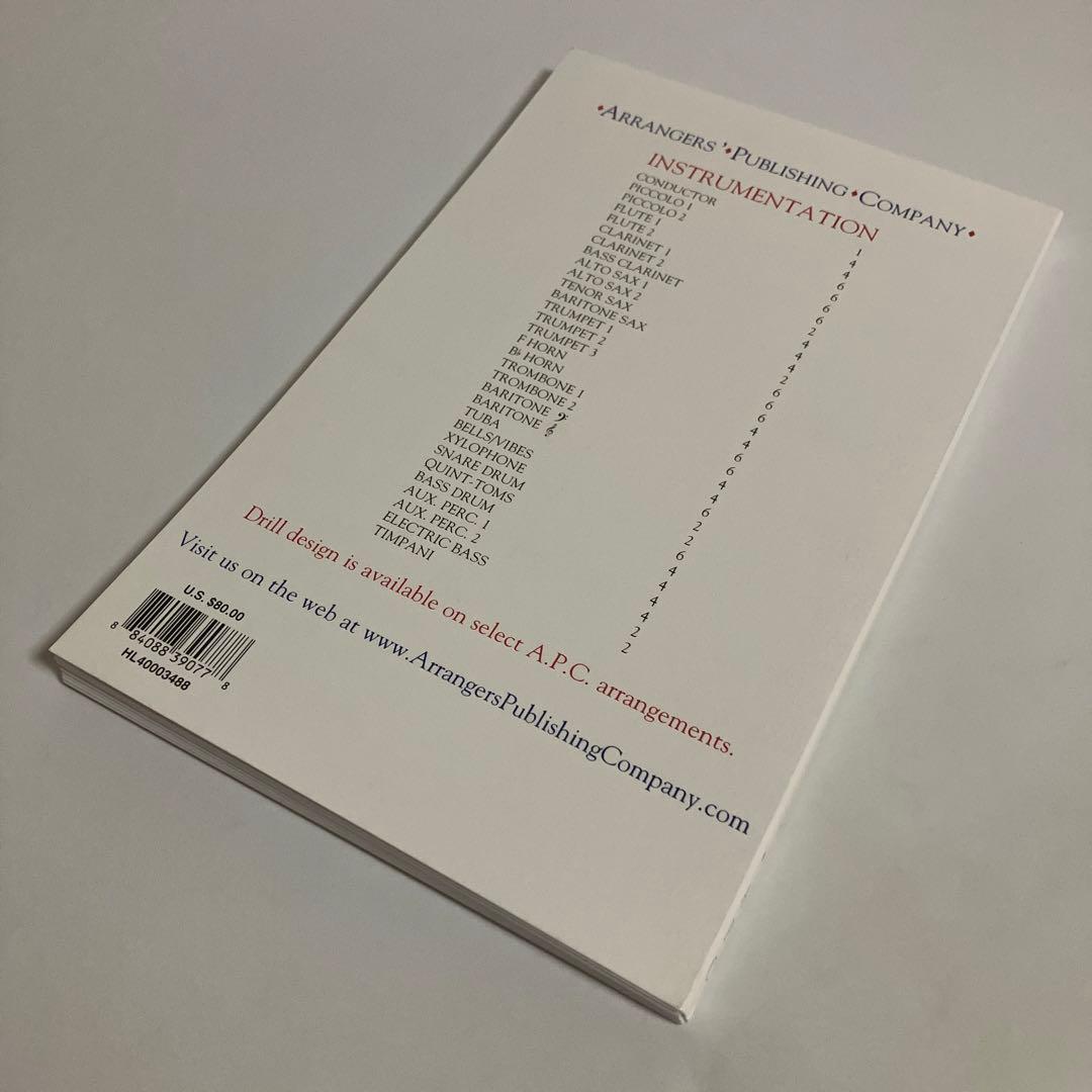 マーチング楽譜　アトマジャ（シルク・ドゥ・ソレイユ：キダム）　ジェイ・ドーソン