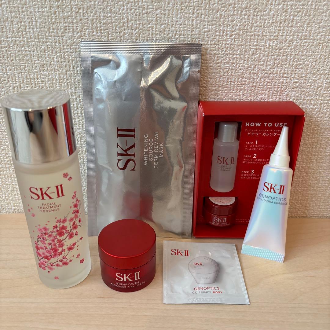 sk-ii sakura SK2 トライアルセット SK2 桜 サンプル付き