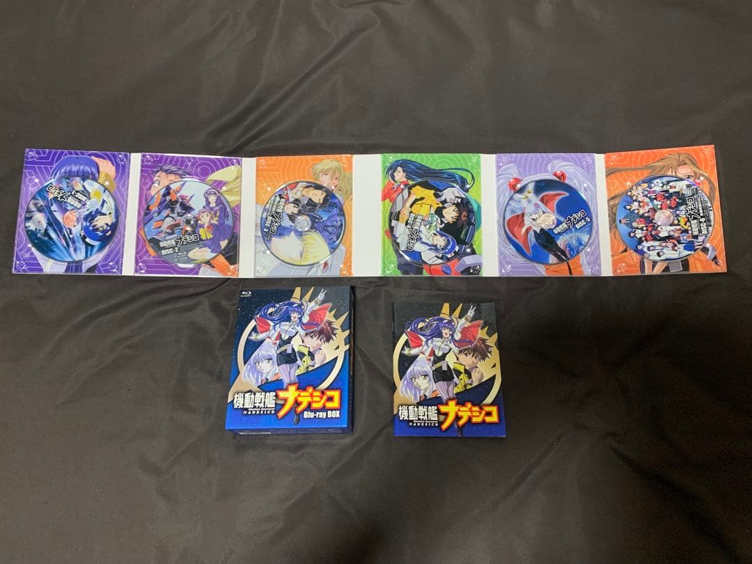 機動戦艦ナデシコ Blu-ray BOX〈期間限定版・6枚組〉