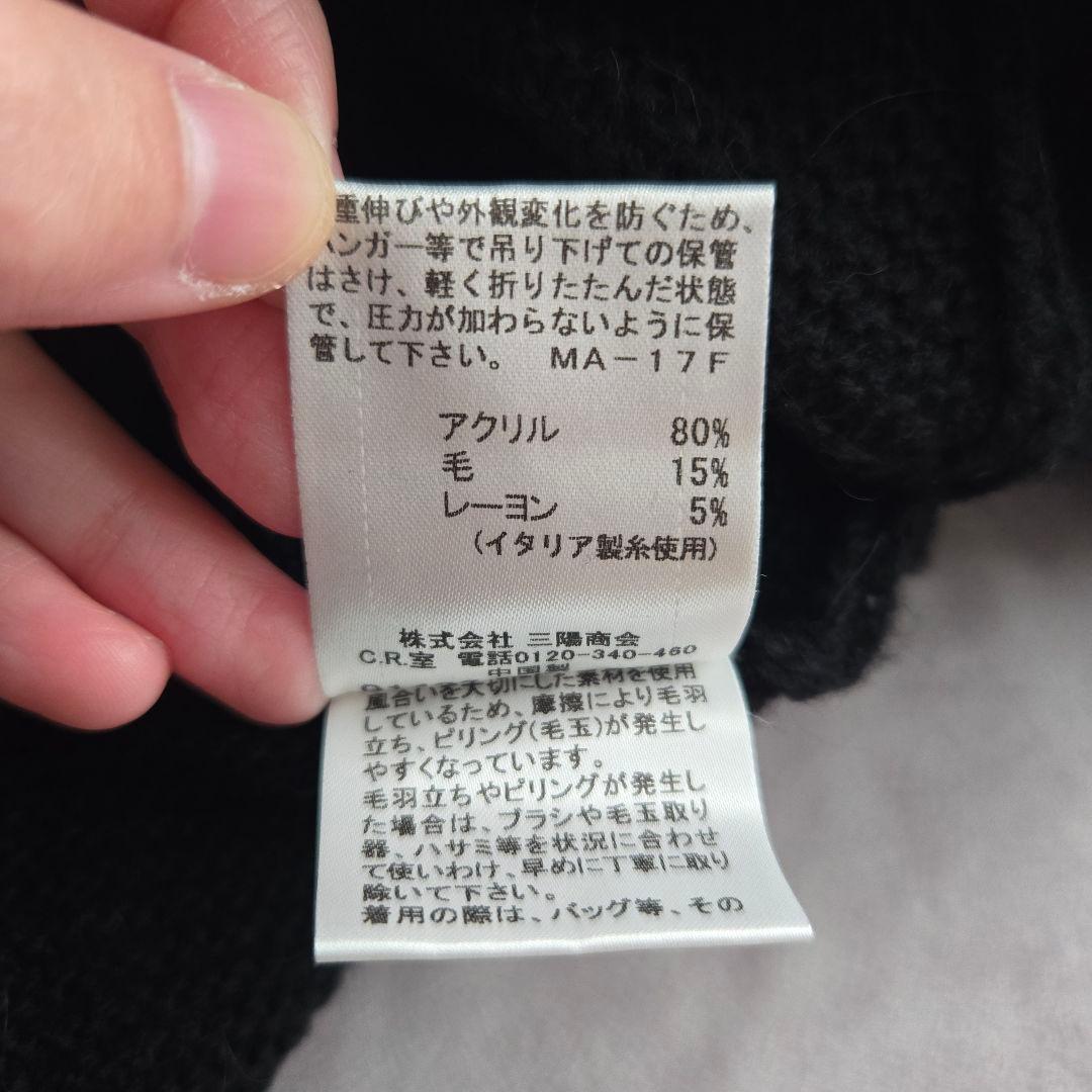 BURBERRY BLUE LABEL ポンチョ 38 ブラック 黒