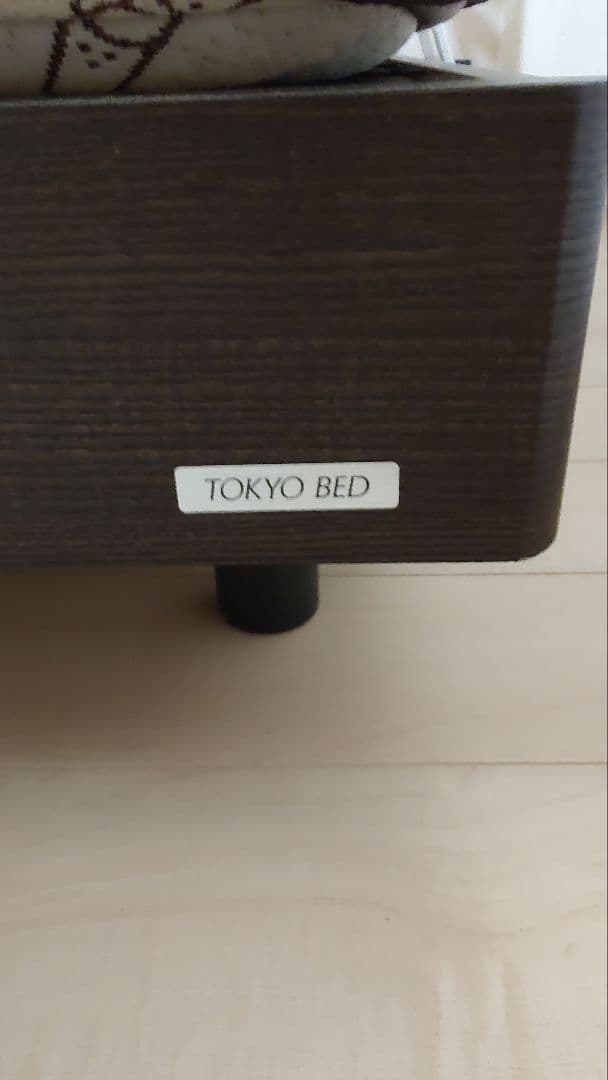 【モモ】東京ベッド ダブルベッド マットレス フレーム