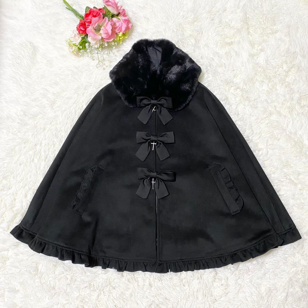 【試着のみ】 Jamieエーエヌケー　リボンが3つフリルケープ　ポンチョ　ファー