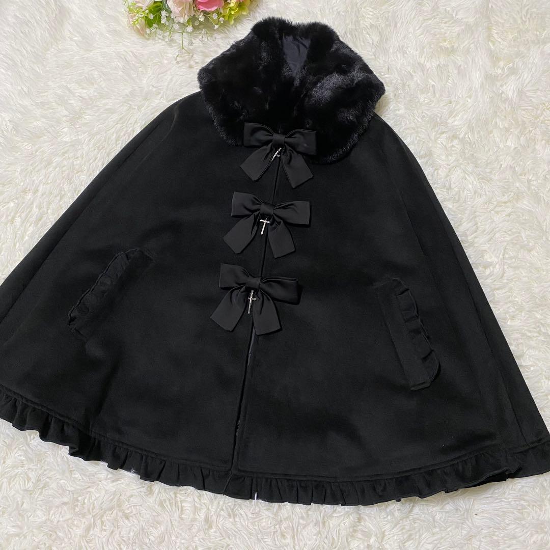 【試着のみ】 Jamieエーエヌケー　リボンが3つフリルケープ　ポンチョ　ファー