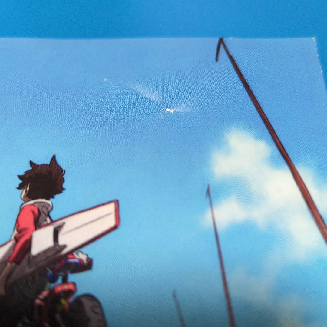 交響詩篇エウレカセブン DVD-BOX1、2セット