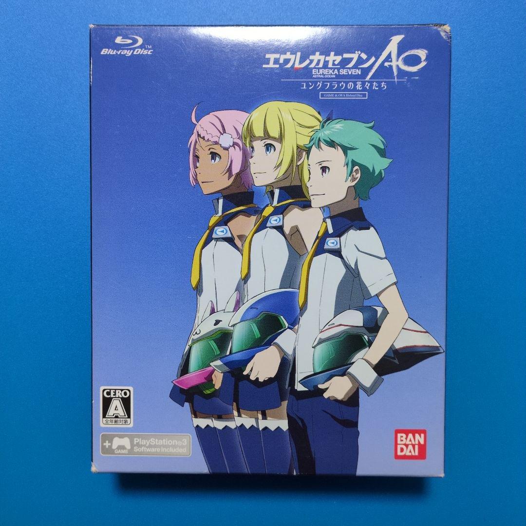 交響詩篇エウレカセブン DVD-BOX1、2セット
