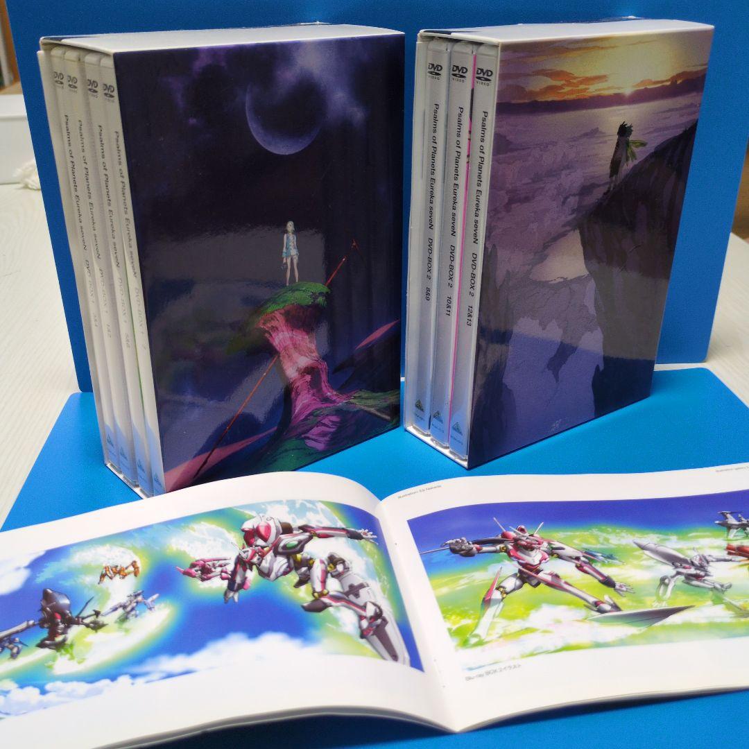 交響詩篇エウレカセブン DVD-BOX1、2セット