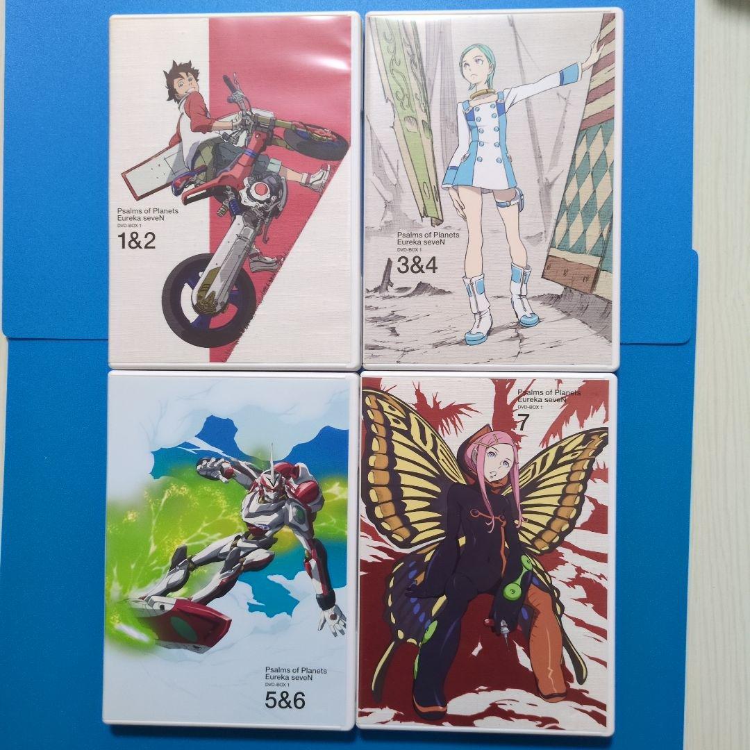 交響詩篇エウレカセブン DVD-BOX1、2セット