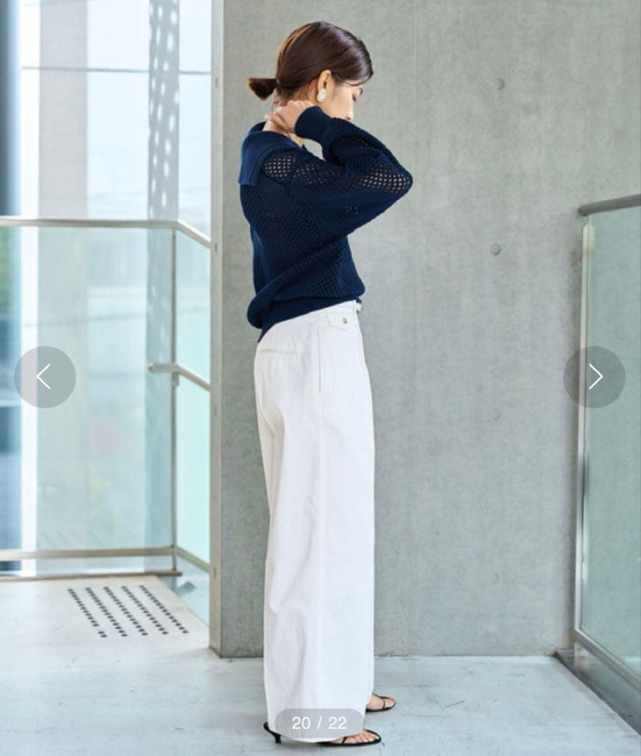 IENA◆LIEN ハイカウントチノ ワイドパンツ