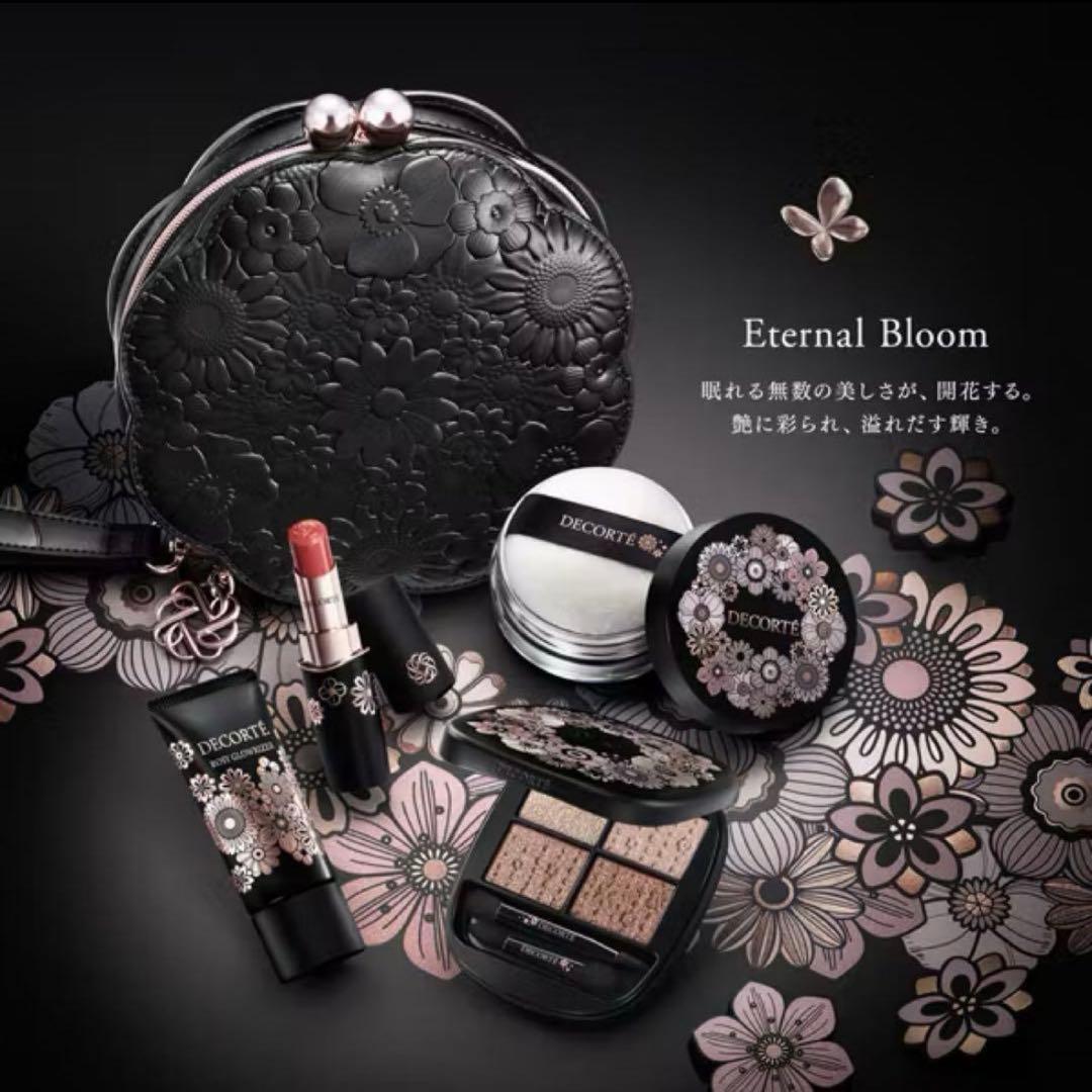 コスメデコルテ エターナルブルームコレクション コフレ