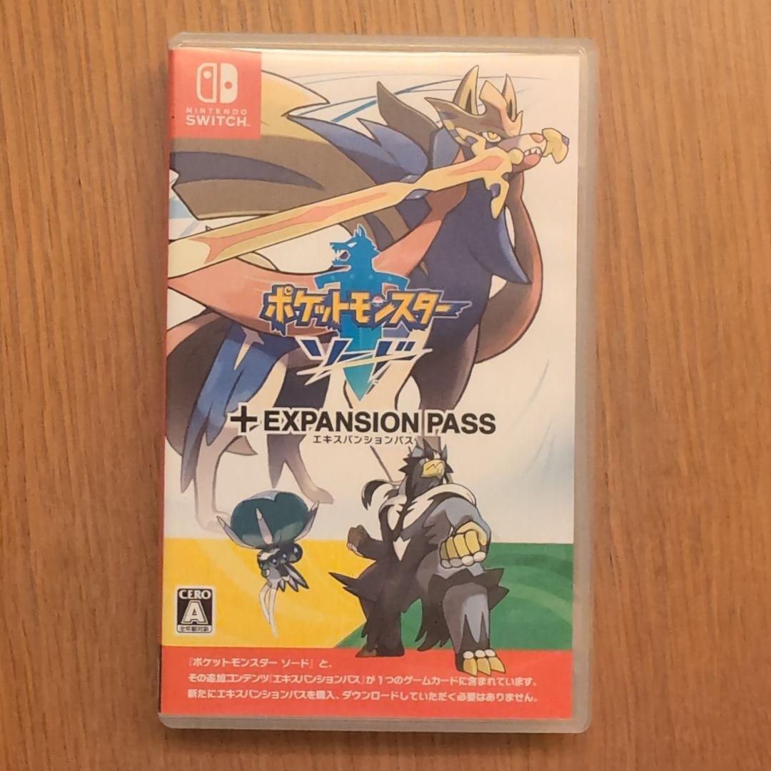 ポケットモンスター ソード+エキスパンションパス　ニンテンドースイッチ