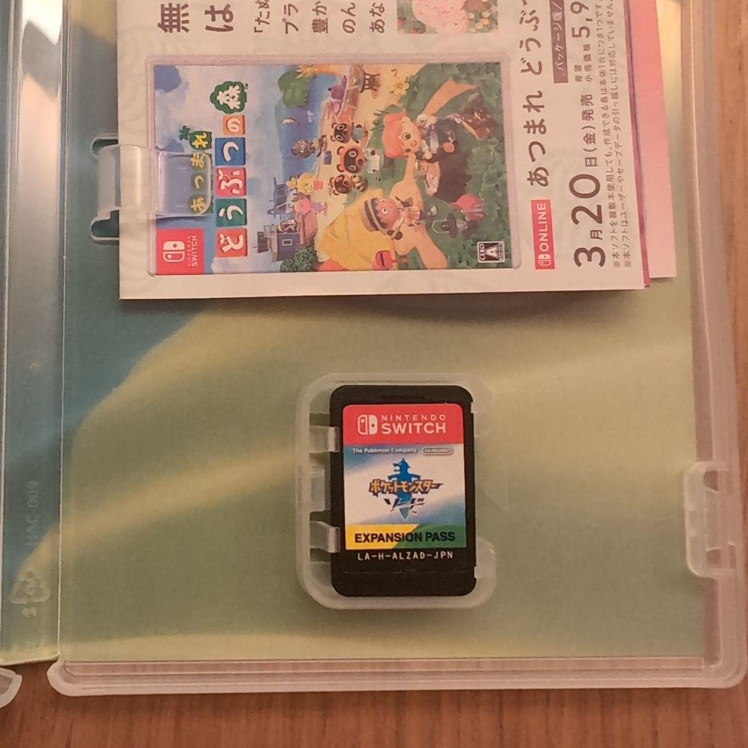 ポケットモンスター ソード+エキスパンションパス　ニンテンドースイッチ