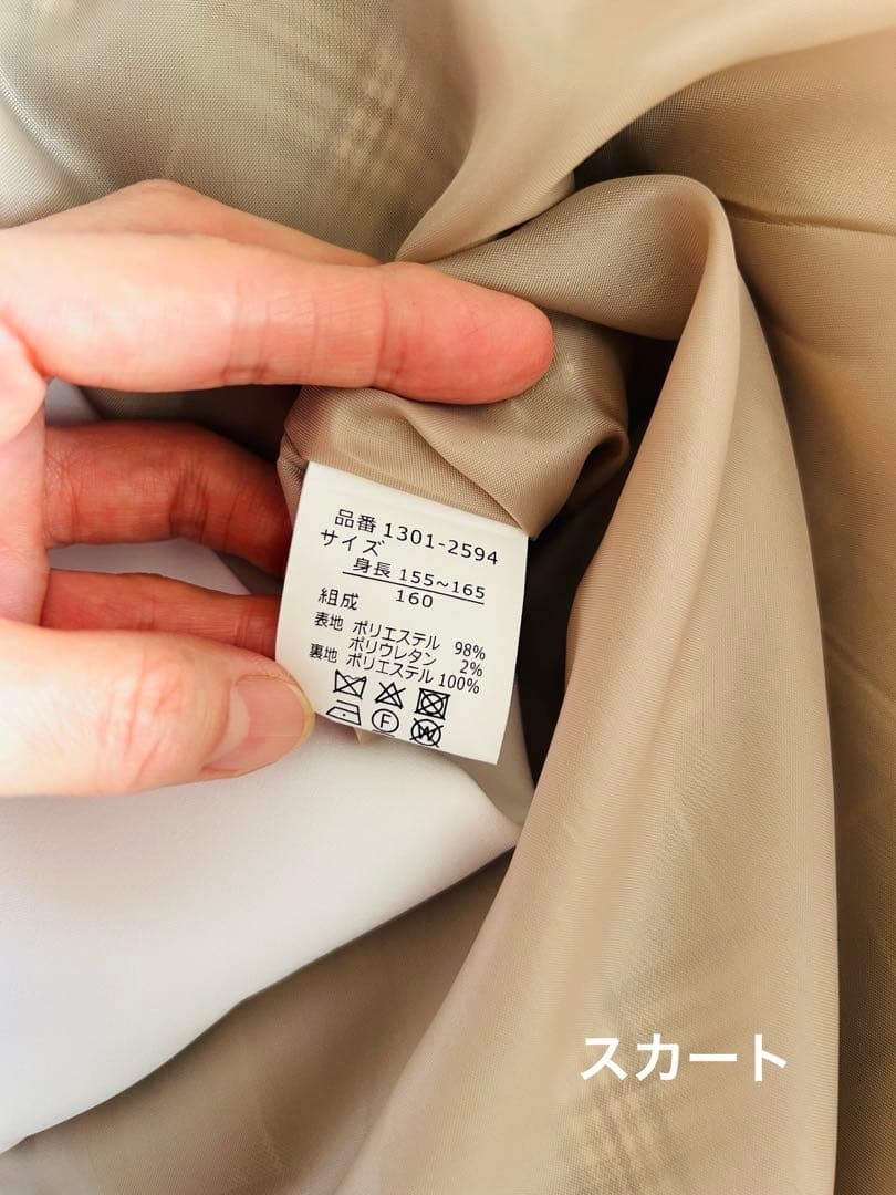 【CHOPIN deux】ショパンワンピース 女の子160卒業式 フォーマル