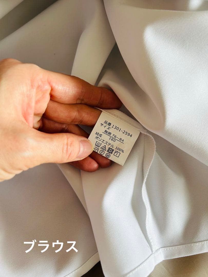 【CHOPIN deux】ショパンワンピース 女の子160卒業式 フォーマル