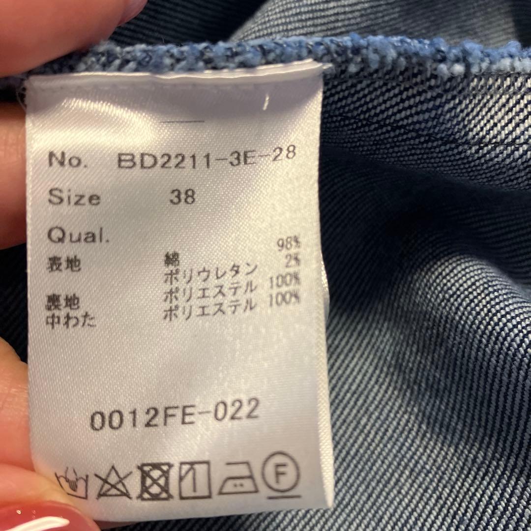 ボーダーズアットバルコニー　デニム パフスリーブ ワンピース 38新品