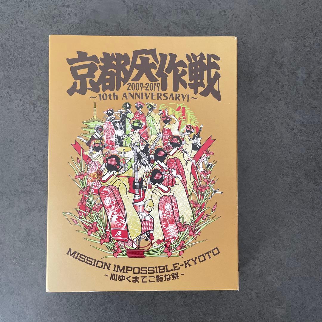 邦ロックDVD まとめ売り京都大作戦・ELLEGARDEN等 8枚セット