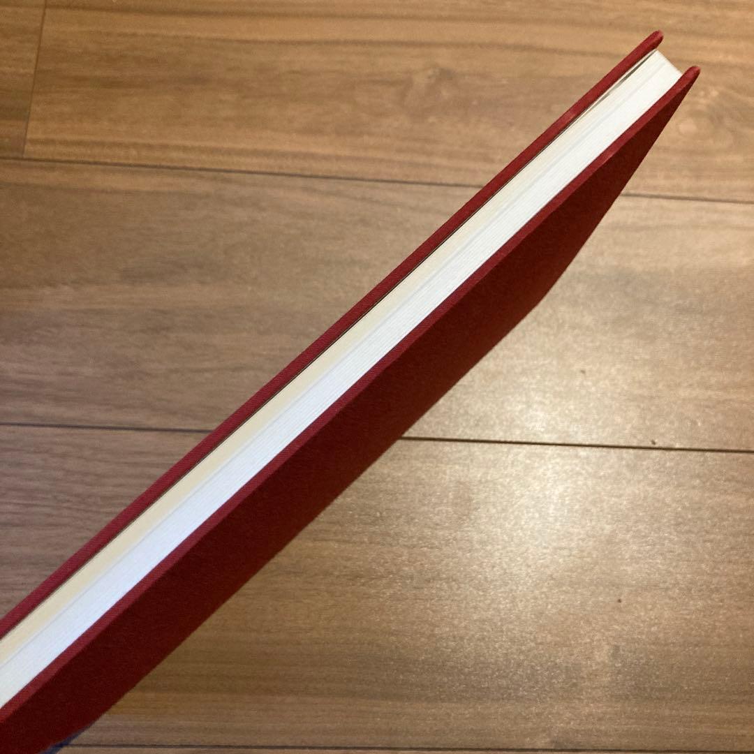 野生ラン 写真集「艶蘭亭 ADELANTE - パラグアイの野生蘭と甲虫」小山貢